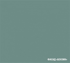 АСАЯ Кухонный гарнитур Мега Прайм 2 (1600*1700 мм) ПМ+СДШ в Миассе - miass.mebel-74.com | фото