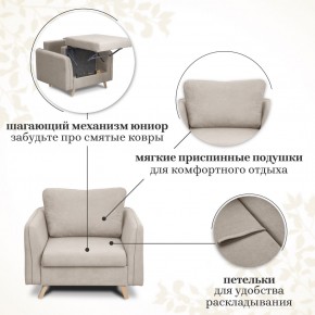 Комплект мягкой мебели 6134+6135 (диван+кресло) в Миассе - miass.mebel-74.com | фото