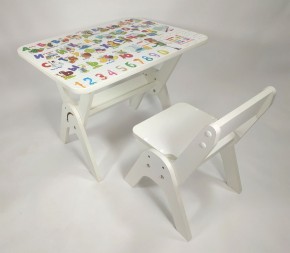 Детский растущий стол-парта и стул Я САМ "Умка" (Алфавит) в Миассе - miass.mebel-74.com | фото