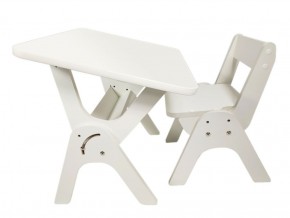 Детский растущий стол-парта и стул Я САМ "Умка" (Белый) в Миассе - miass.mebel-74.com | фото