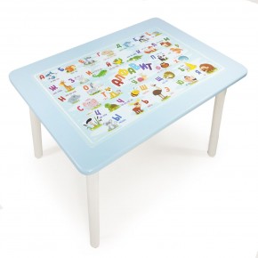 Детский стол с накладкой Алфавит  (Голубой/Белый) в Миассе - miass.mebel-74.com | фото