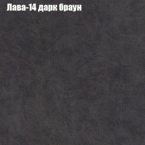 Диван Бинго 1 (ткань до 300) в Миассе - miass.mebel-74.com | фото