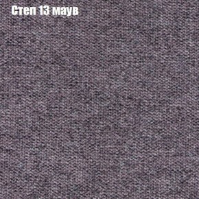 Диван Бинго 1 (ткань до 300) в Миассе - miass.mebel-74.com | фото