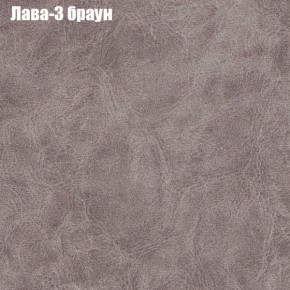 Диван Бинго 2 (ткань до 300) в Миассе - miass.mebel-74.com | фото