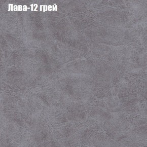 Диван Феникс 2 (ткань до 300) в Миассе - miass.mebel-74.com | фото