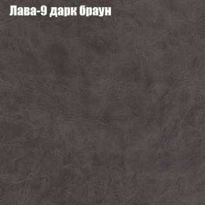 Диван Феникс 3 (ткань до 300) в Миассе - miass.mebel-74.com | фото