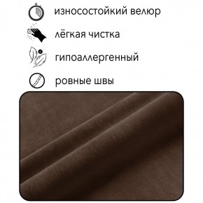 Диван Граф Д6-ВК (велюр коричневый) 1750 в Миассе - miass.mebel-74.com | фото