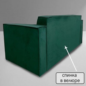 Диван Граф Д6-ВЗ (велюр зеленый) 1750 в Миассе - miass.mebel-74.com | фото