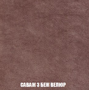 Диван Комбо 1 (ткань до 300) в Миассе - miass.mebel-74.com | фото