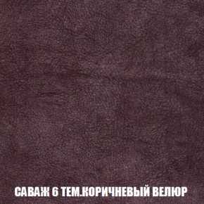Диван Комбо 2 (ткань до 300) в Миассе - miass.mebel-74.com | фото