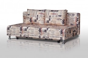 Диван-кровать Комфорт без подлокотников Принт "Gazeta" (2 подушки) в Миассе - miass.mebel-74.com | фото
