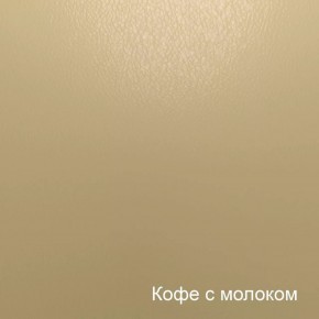 Диван Лагуна (6-5156) кожзам в Миассе - miass.mebel-74.com | фото