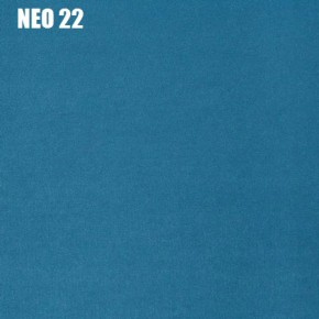 Диван Лофт NEO 22 Велюр в Миассе - miass.mebel-74.com | фото