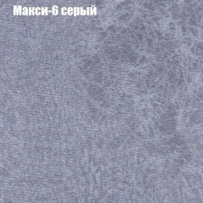 Диван Маракеш угловой (правый/левый) ткань до 300 в Миассе - miass.mebel-74.com | фото