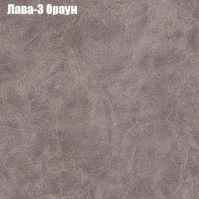 Диван Рио 1 (ткань до 300) в Миассе - miass.mebel-74.com | фото