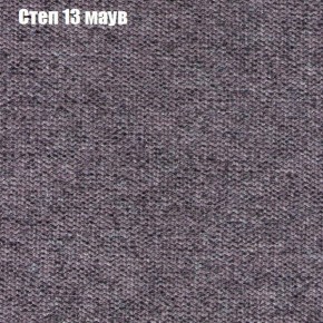 Диван угловой КОМБО-2 МДУ (ткань до 300) в Миассе - miass.mebel-74.com | фото
