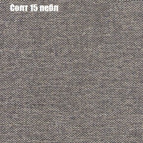 Диван угловой КОМБО-4 МДУ (ткань до 300) в Миассе - miass.mebel-74.com | фото