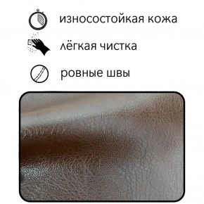 Диван Восход Д5-КК (кожзам коричневый) 1000 в Миассе - miass.mebel-74.com | фото