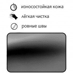 Диван Восход Д5-КСе (кожзам серый) 1000 в Миассе - miass.mebel-74.com | фото