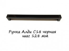 ЭА-РП-4-12 Антресоль 1200 (ручка профильная) серия "Экон" в Миассе - miass.mebel-74.com | фото