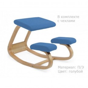 Коленный стул Smartstool Balance + Чехлы в Миассе - miass.mebel-74.com | фото