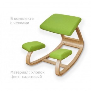 Коленный стул Smartstool Balance + Чехлы в Миассе - miass.mebel-74.com | фото