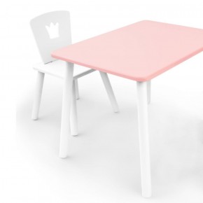 Комплект детской мебели стол и стул Корона (Розовый/Белый/Белый) в Миассе - miass.mebel-74.com | фото