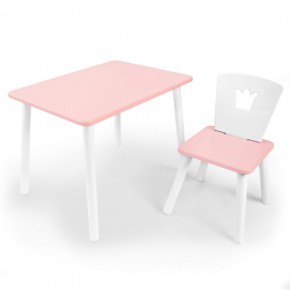 Комплект детской мебели стол и стул Корона (Розовый/Розовый/Белый) в Миассе - miass.mebel-74.com | фото