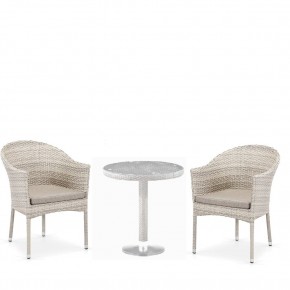 Комплект мебели T601/Y350C-W85 Latte (2+1) в Миассе - miass.mebel-74.com | фото