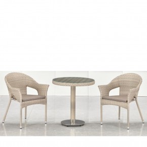 Комплект мебели T601/Y79C-W85 Latte (2+1) в Миассе - miass.mebel-74.com | фото