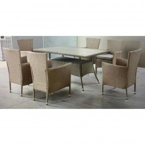 Комплект плетеной мебели AFM-195-6Pcs Beige (6+1) в Миассе - miass.mebel-74.com | фото
