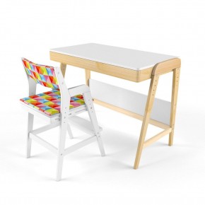Комплект растущий стол и стул с чехлом 38 попугаев «Вуди» (Белый, Белый, Ромбы) в Миассе - miass.mebel-74.com | фото