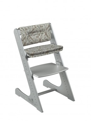 Комплект растущий стул и подушки Конёк Горбунёк Комфорт  (Серый металлик, Арабика) в Миассе - miass.mebel-74.com | фото