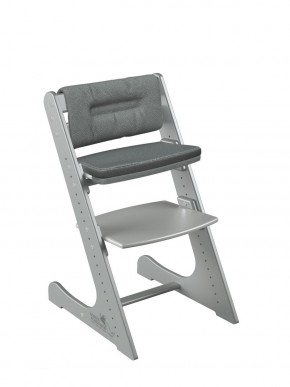 Комплект растущий стул и подушки Конёк Горбунёк Комфорт  (Серый металлик, Графит) в Миассе - miass.mebel-74.com | фото