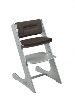 Комплект растущий стул и подушки Конёк Горбунёк Комфорт  (Серый металлик, Шоколад) в Миассе - miass.mebel-74.com | фото