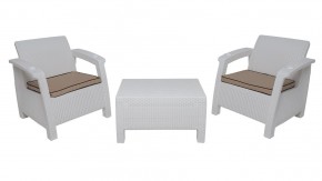 Комплект уличной мебели Yalta Premium Terrace Set (Ялта) белый (+подушки под спину) в Миассе - miass.mebel-74.com | фото