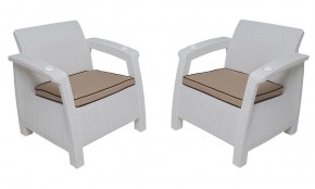 Комплект уличной мебели Yalta Premium Terrace Triple Set (Ялта) белый (+подушки под спину) в Миассе - miass.mebel-74.com | фото