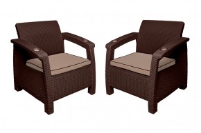 Комплект уличной мебели Yalta Premium Terrace Triple Set (Ялта) шоколадный (+подушки под спину) в Миассе - miass.mebel-74.com | фото
