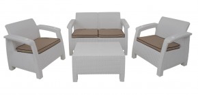 Комплект уличной мебели Yalta Terrace Set (Ялта) белый в Миассе - miass.mebel-74.com | фото