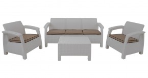 Комплект уличной мебели Yalta Terrace Triple Set (Ялта) белый в Миассе - miass.mebel-74.com | фото