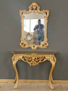 Консольный столик с зеркалом Версаль ТИП 1 в Миассе - miass.mebel-74.com | фото