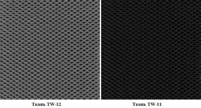 Кресло Амиго ультра 783 (ткань черная/серая) К/Стандарт в Миассе - miass.mebel-74.com | фото