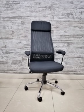 Кресло Barneo K-115 для персонала (черная ткань, черная сетка) в Миассе - miass.mebel-74.com | фото