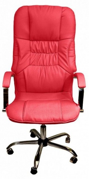 Кресло для руководителя Бридж КВ-14-131112-0421 в Миассе - miass.mebel-74.com | фото