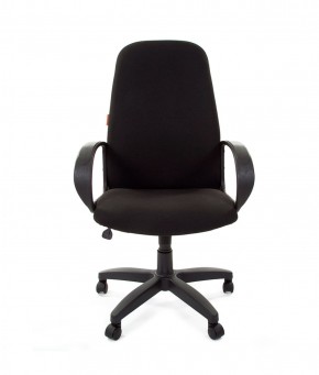 Кресло для руководителя  CHAIRMAN 279 С (ткань С-3) в Миассе - miass.mebel-74.com | фото