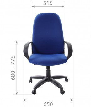 Кресло для руководителя  CHAIRMAN 279 TW (ткань TW 10) в Миассе - miass.mebel-74.com | фото