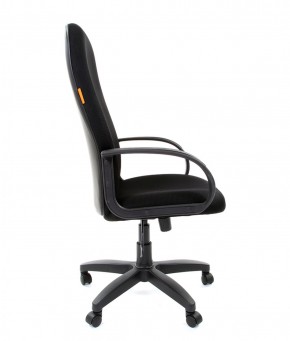 Кресло для руководителя  CHAIRMAN 279 TW (ткань TW 11) в Миассе - miass.mebel-74.com | фото