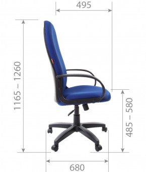 Кресло для руководителя  CHAIRMAN 279 TW (ткань TW 11) в Миассе - miass.mebel-74.com | фото
