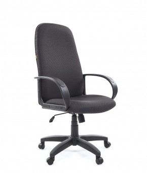 Кресло для руководителя  CHAIRMAN 279 JP (ткань JP 15-1) в Миассе - miass.mebel-74.com | фото