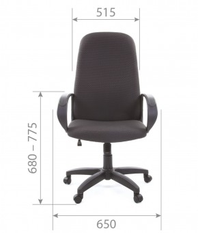 Кресло для руководителя  CHAIRMAN 279 JP (ткань JP 15-2) в Миассе - miass.mebel-74.com | фото